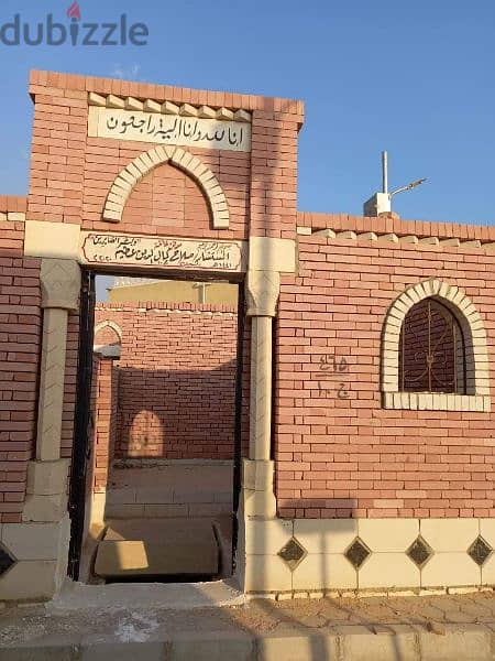 مدفن جاهز للبيع استلام فوري مدافن القاهره الجديده اول طريق القطاميه 1