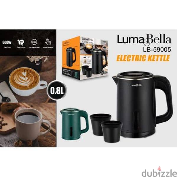 كاتيل Luma Bella 59005 800ml 2