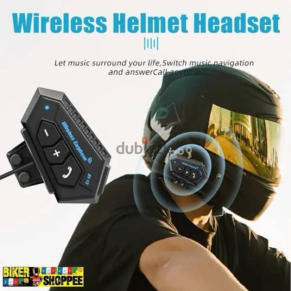 Helmet headset سماعة للخوذة 1