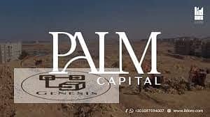 فيلا للبيع بسعر مميز لفترة محدودة ف كمبوند Palm Capital Shrouk   على طريق السويس 6