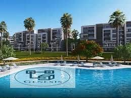 Apartment for sale at a special price for a limited period in Palm Capital Shrouk CompoundOn Suez Road 9