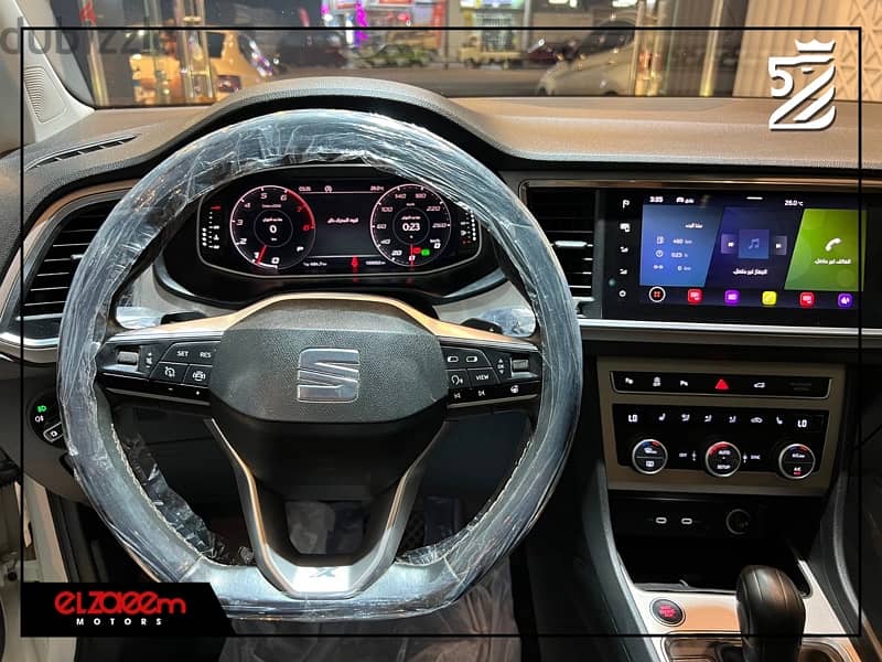 سيات اتيكا 2021 Seat Ateca 12