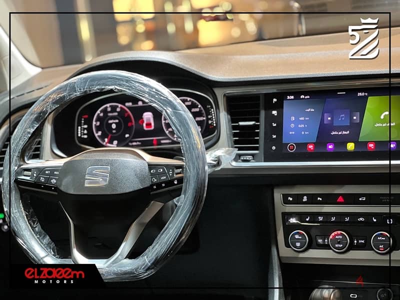 سيات اتيكا 2021 Seat Ateca 16