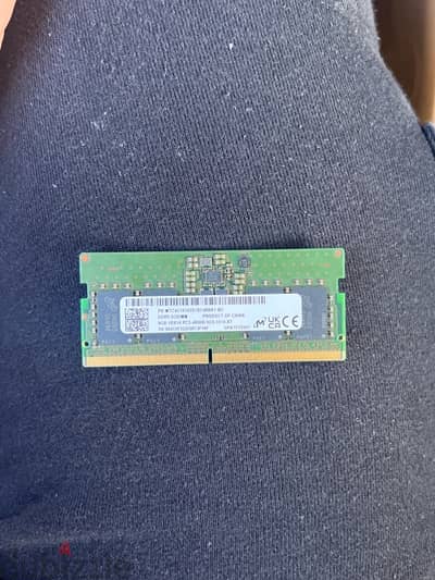 8GB RAM DDR5