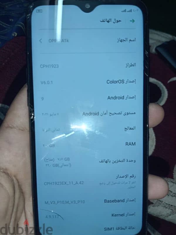 تيلفون oppoa1k 4