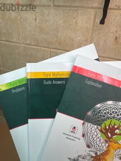 كتاب المعاصر algebra and solid geometry