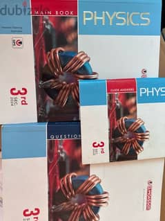 كتاب المعاصر physics محلول فيه قليل 0