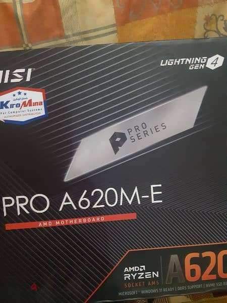 pc gaming for sale 8