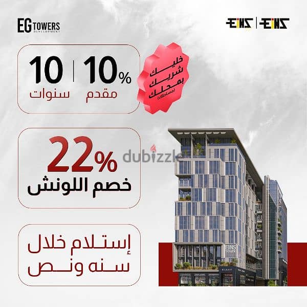 hotel غرفه فندقيه اداره وتشغيل فنادق المانيه 2