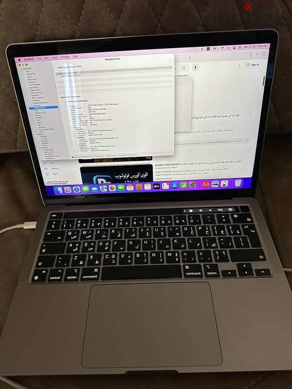 MacBook pro M1 2