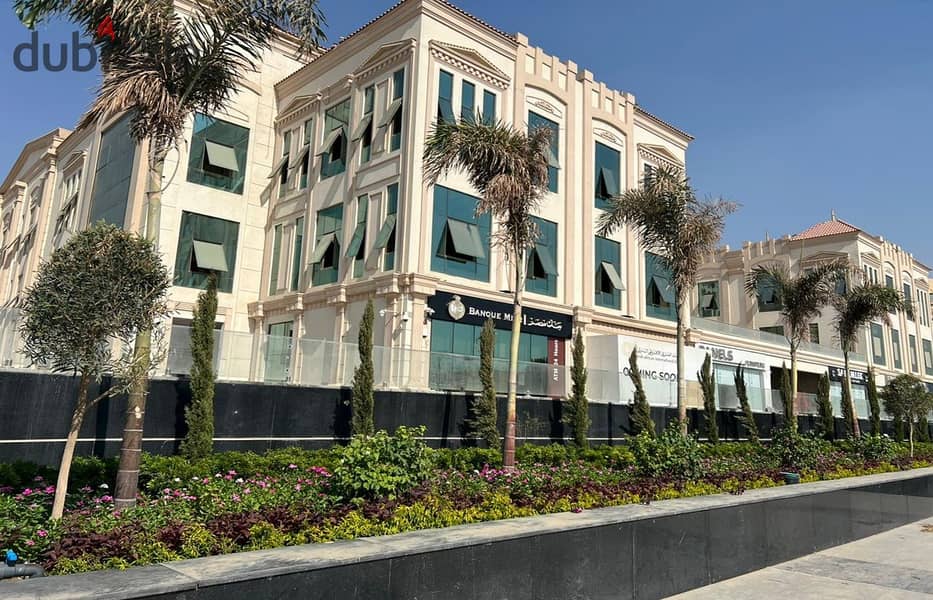 Office  for  rent  in  the  best  locations  of  the  Fifth  Settlement  directly  on  Mohamed  Naguib  Axis  Area  1600  m 1