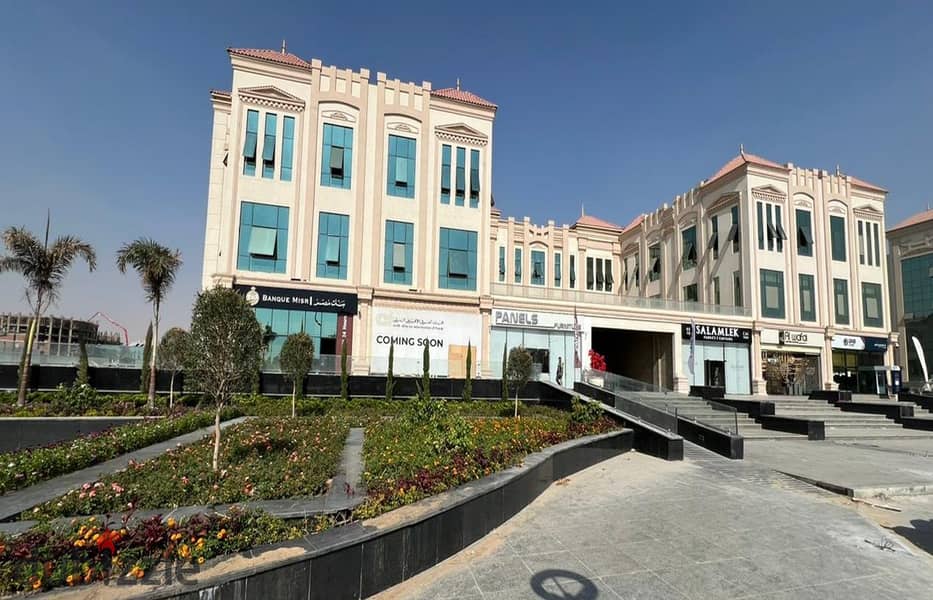 Office  for  rent  in  the  best  locations  of  the  Fifth  Settlement  directly  on  Mohamed  Naguib  Axis  Area  1600  m 3