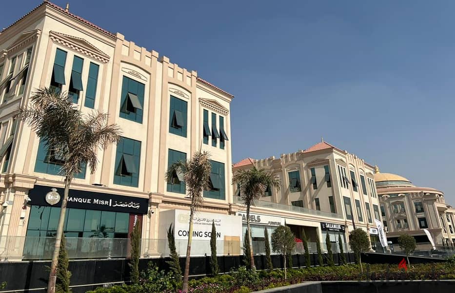 Office  for  rent  in  the  best  locations  of  the  Fifth  Settlement  directly  on  Mohamed  Naguib  Axis  Area  1600  m 4