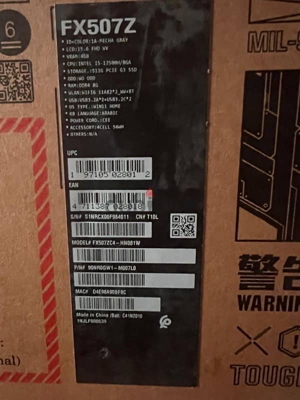 Asus Tuf Gaming F15 FX507ZC4-HN081W 1