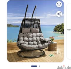 Pure Rattan plastic مرجيحه استخدام خفيف