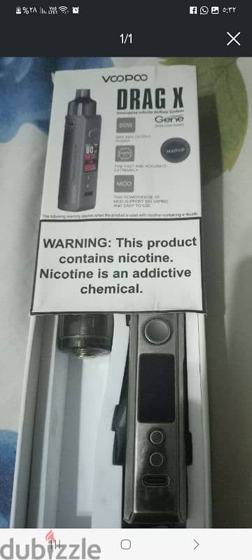 Voopoo Drag X فيب 0