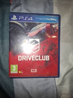 drive club 0