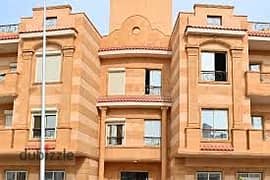 Apartment For sale,250m in New Narges 0