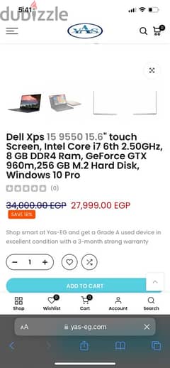 dell xps i7 6 gen 0