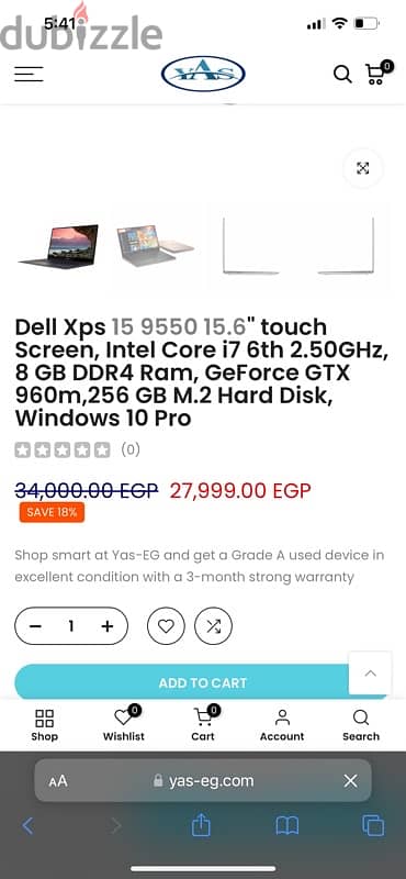 dell xps i7 6 gen