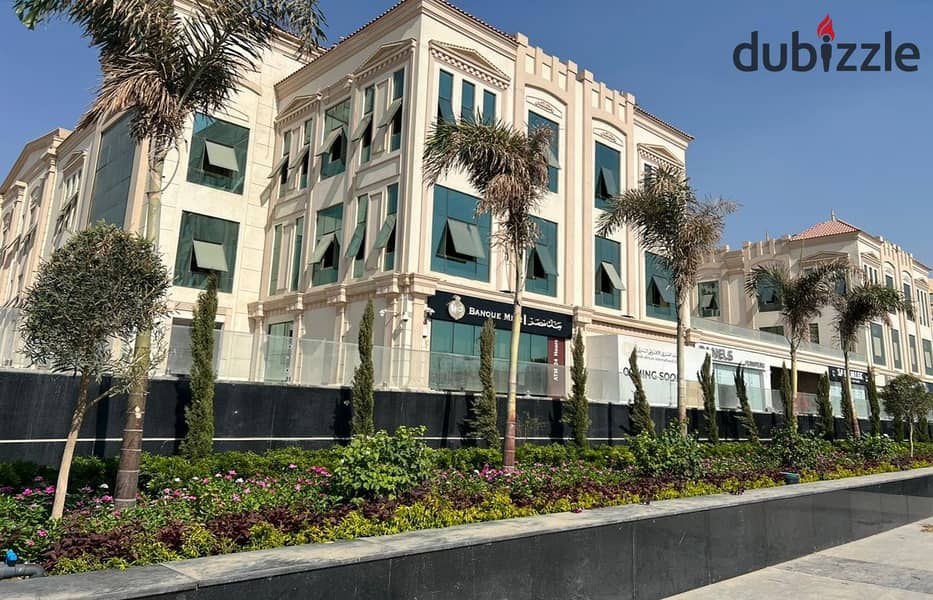 Office  for  rent  in  the  best  locations  of  the  Fifth  Settlement  directly  on  Mohamed  Naguib  Axis  Area  800  m 1