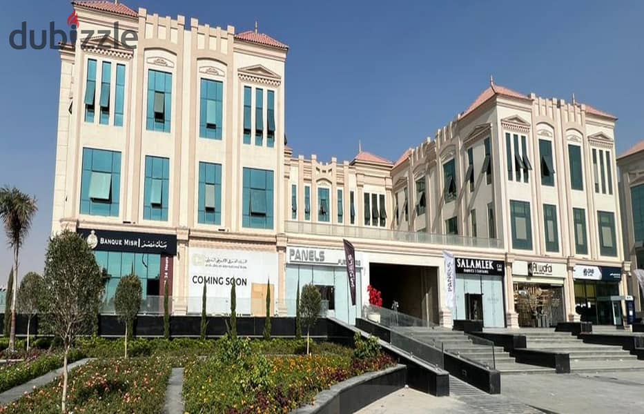 Office  for  rent  in  the  best  locations  of  the  Fifth  Settlement  directly  on  Mohamed  Naguib  Axis  Area  800  m 2