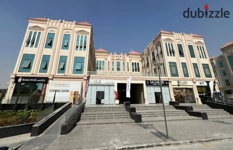 Office  for  rent  in  the  best  locations  of  the  Fifth  Settlement  directly  on  Mohamed  Naguib  Axis  Area  800  m 6