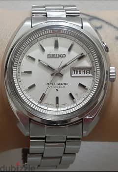 Rare Vintage Seiko Bell-Matic Alarm - June 1971 - Automatic 0