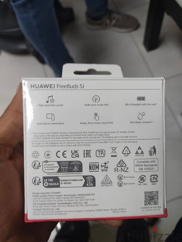 سماعه هواوي Huawei freebuds 5i 0