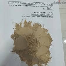 Tannic acid مستخلص طبيعي خالص من حمض التانيك 1 0