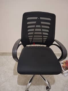 Ikea office chair