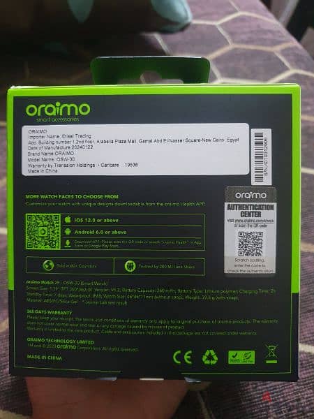 Smart watch Oraimo 1