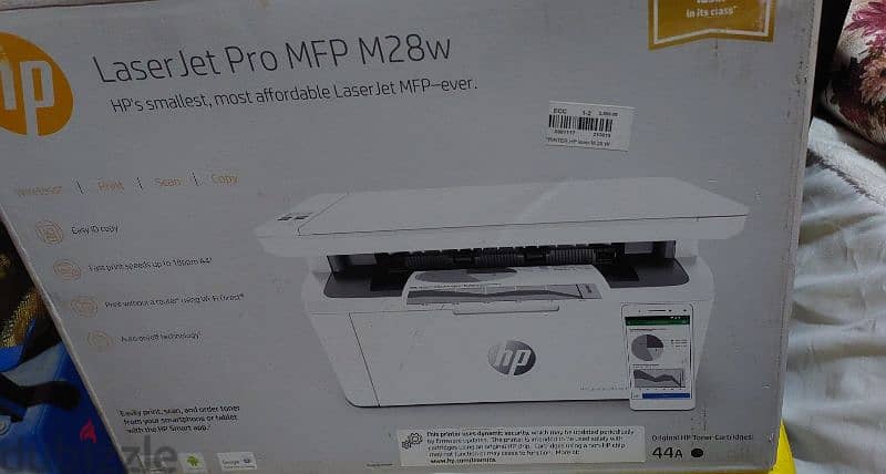 برنتر hp 3