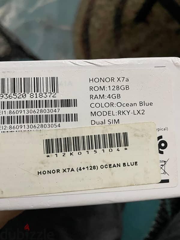 honor x7a 6