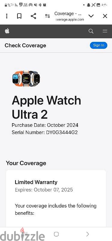 Apple watch ultra 2 الجديدة استخدام يومين