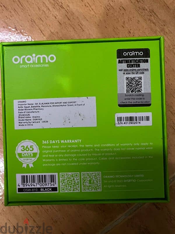 2 oraimo Watch ES ساعة ذكية 1.95 بوصة AMOLED IP68 1