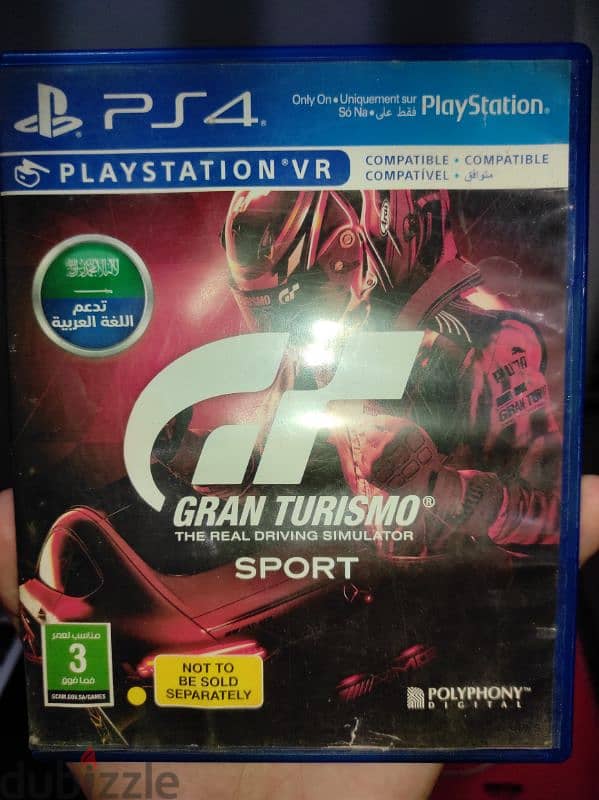 uncharted 4 & Gran Turismo 1