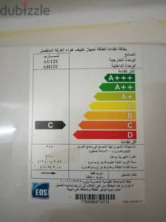 فرصه