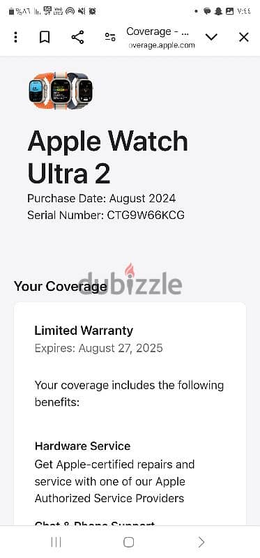 Apple watch ultra 2 استخدام شهر 5