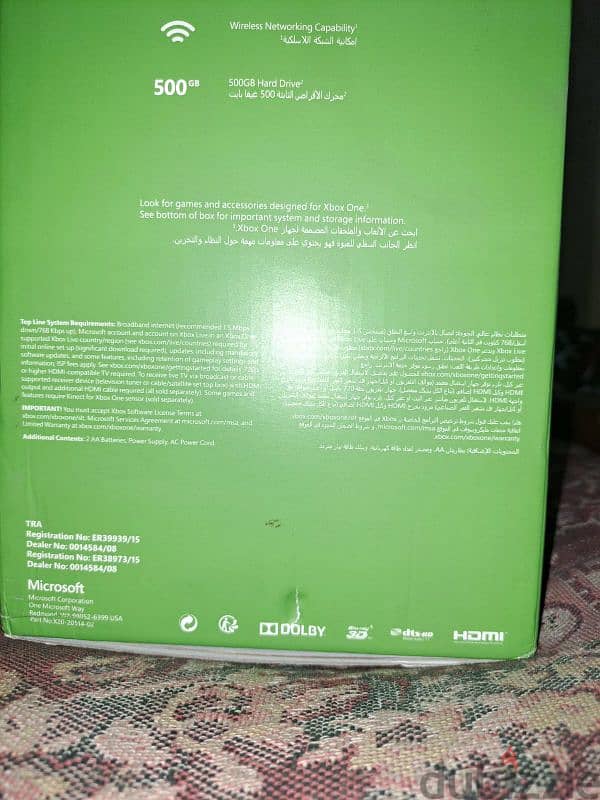 Xbox One new 1