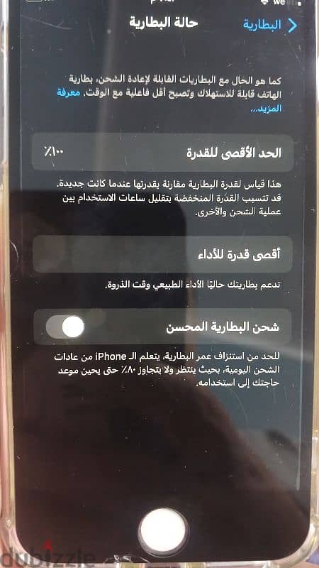 ايفون 6s 2