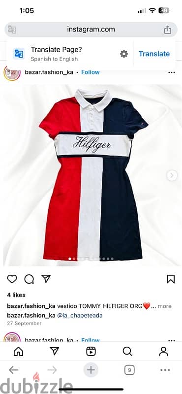 Tommy Hilfiger 2