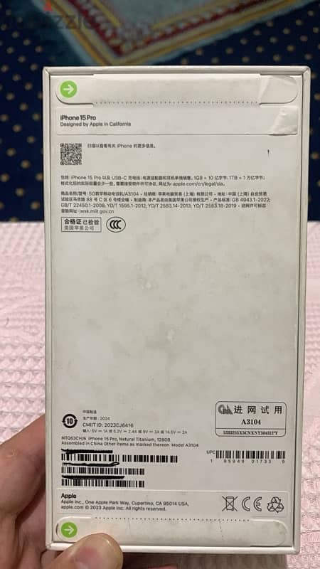 iphon 15 pro 128gb 2sim ch/a 2