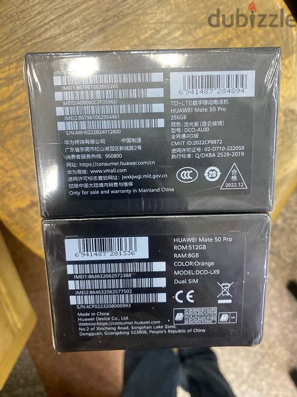 Huawei Mate 50 Pro dual sim 512/256G Orang Black  جديد متبرشم 2