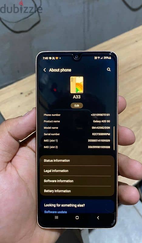 samsung A33 5g سامسونج 2