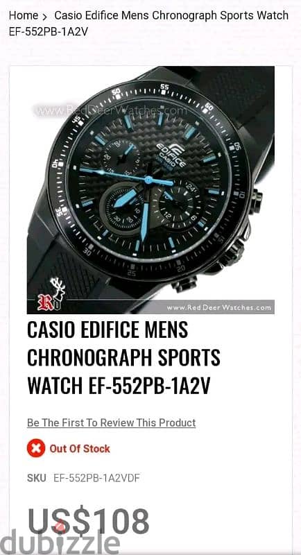 Casio . اورجينال رياضيه 4