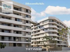 Receive your fully finished apartment in Bloomfields New Cairo 0