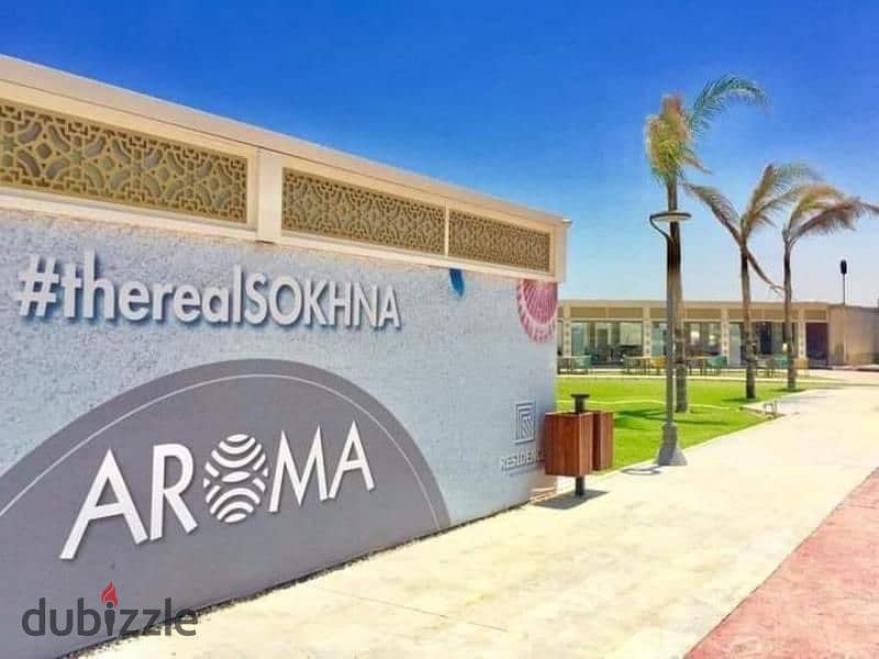 شاليةللبيع على البحر بجاردن متشطب جاهز بالتكيفات والغاز في اروما العين السخنة Aroma Ain Sokhna 5