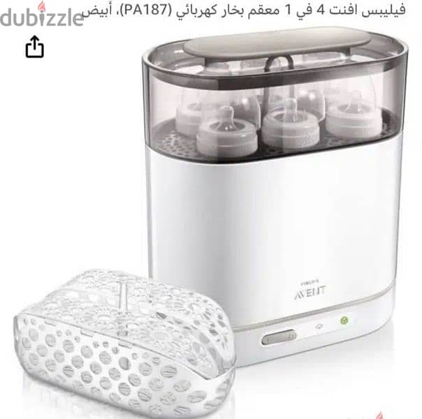 جهاز تعقيم كبير Avent Philips ٦ ببرونات 4