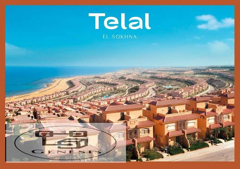 full sea view chalet for sale in Telal Sokhna 108m - fully finished with kitchen 5